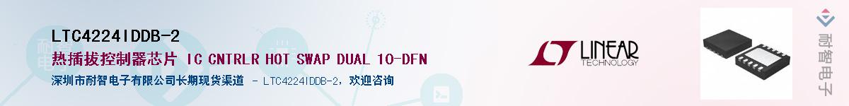 LTC4224IDDB-2������-�������