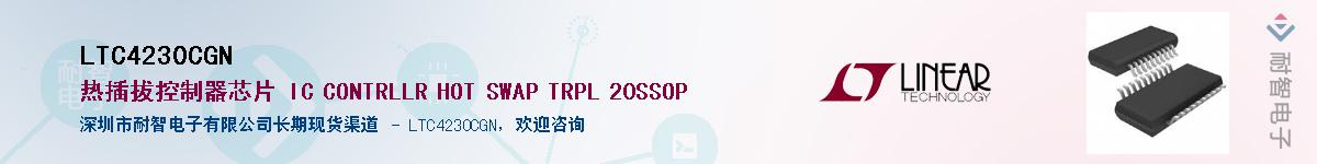 LTC4230CGN����(y��ng)��-�������