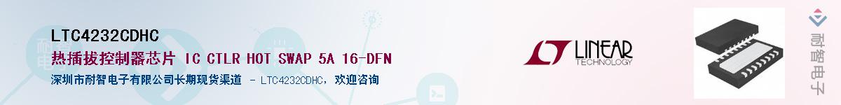 LTC4232CDHC������-�������