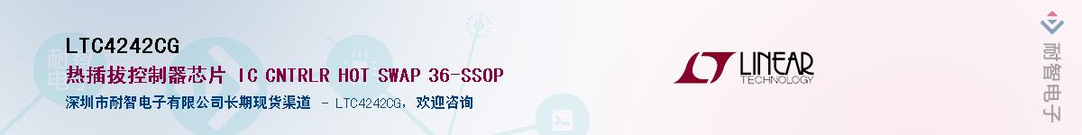 LTC4242CG������-�������