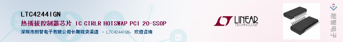LTC4244IGN������-�������