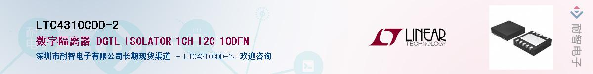 LTC4310CDD-2������-�������
