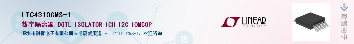 LTC4310CMS-1������-�������