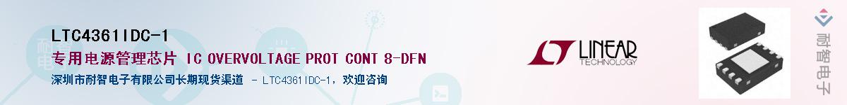 LTC4361IDC-1������-�������