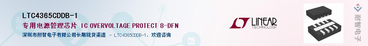 LTC4365CDDB-1������-�������