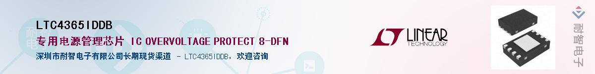 LTC4365IDDB������-�������