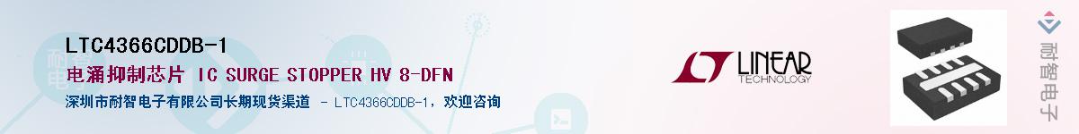 LTC4366CDDB-1������-�������