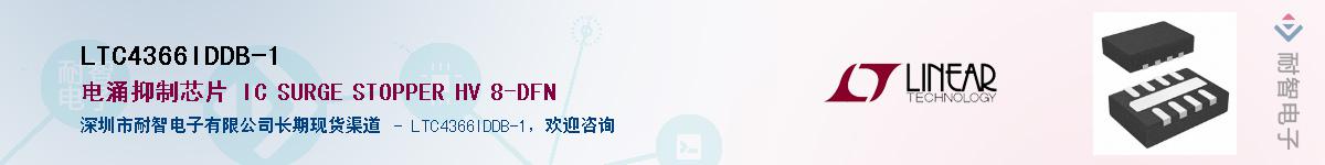 LTC4366IDDB-1������-�������