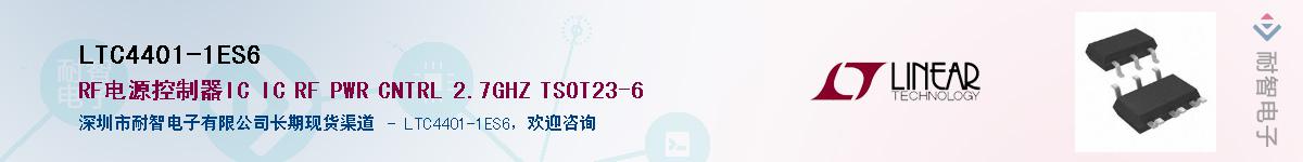 LTC4401-1ES6������-�������
