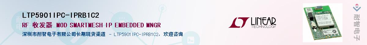 LTP5901IPC-IPRB1C2������-�������
