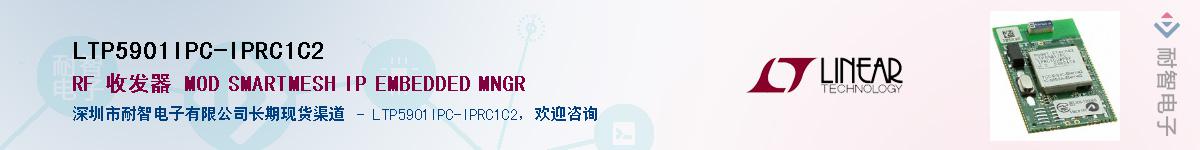 LTP5901IPC-IPRC1C2������-�������