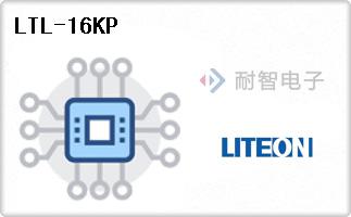 LTL-16KP