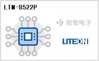 LTM-8522P