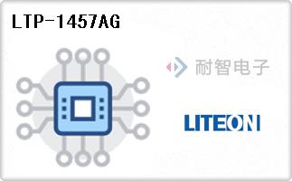 LTP-1457AG
