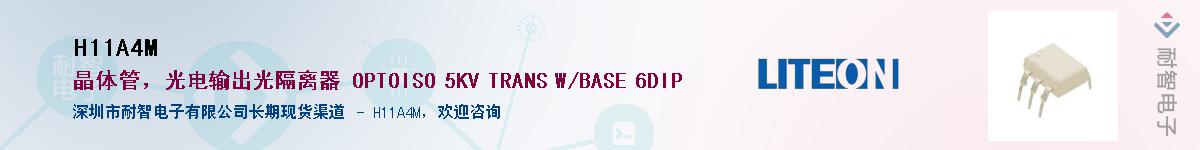 H11A4M������-�������