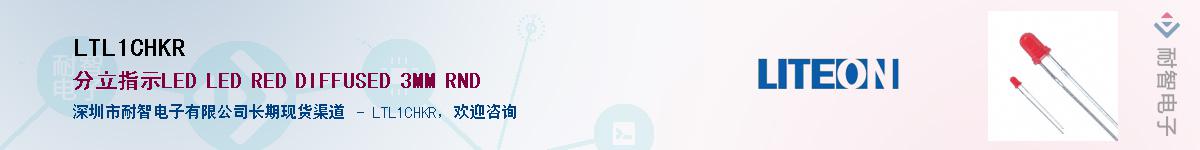 LTL1CHKR������-�������