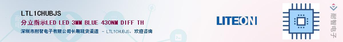 LTL1CHUBJS����(y��ng)��-�������