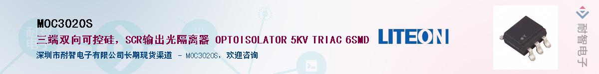 MOC3020S������-�������