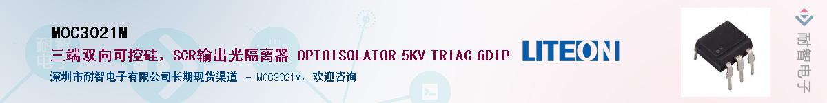 MOC3021M������-�������
