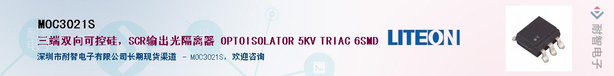 MOC3021S������-�������