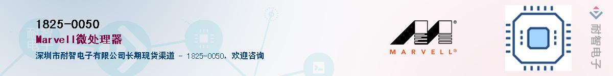 1825-0050������-�������