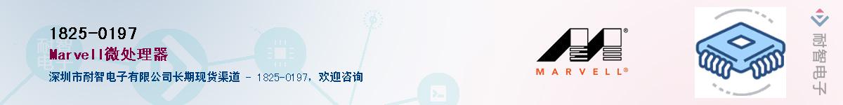 1825-0197������-�������