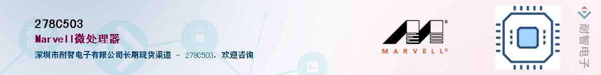 278C503����(y��ng)��-�������