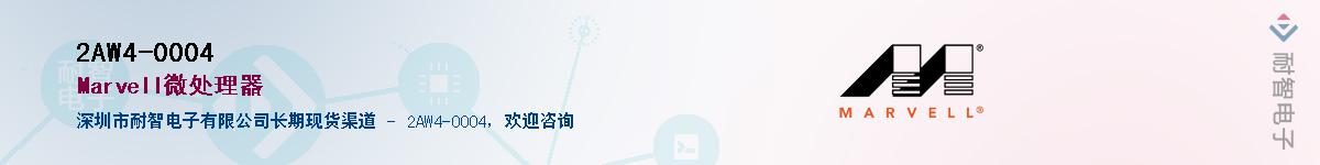 2AW4-0004������-�������