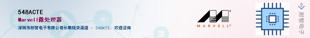 548ACTE������-�������