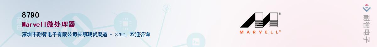 8790����(y��ng)��-�������