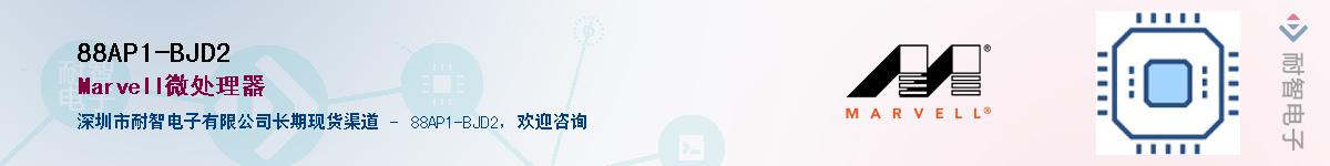 88AP1-BJD2����(y��ng)��-�������