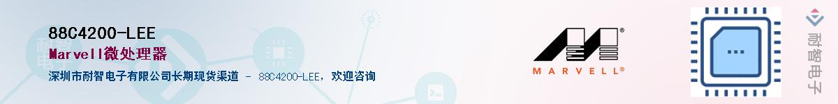 88C4200-LEE����(y��ng)��-�������