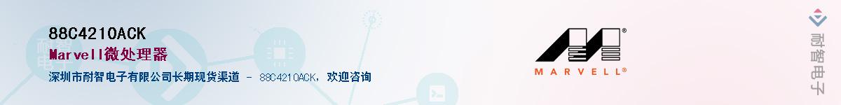 88C4210ACK������-�������