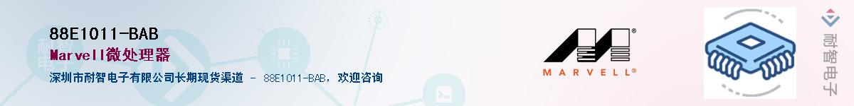 88E1011-BAB������-�������