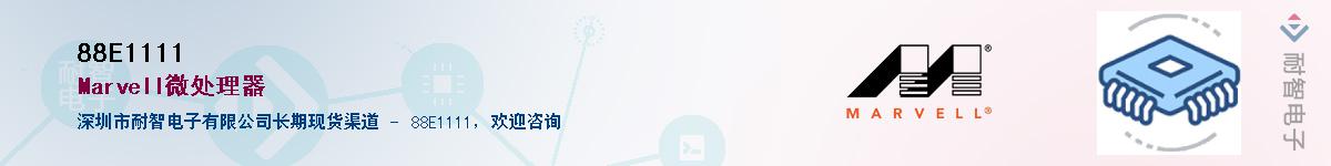 88E1111����(y��ng)��-�������