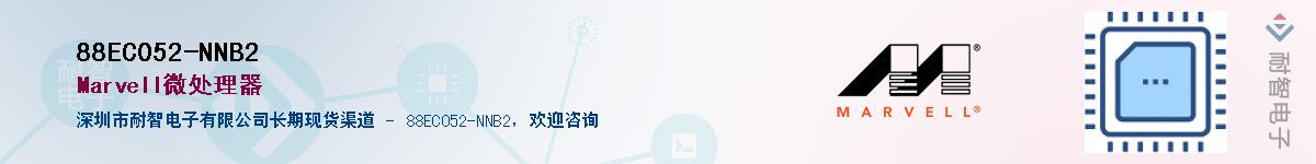 88EC052-NNB2������-�������