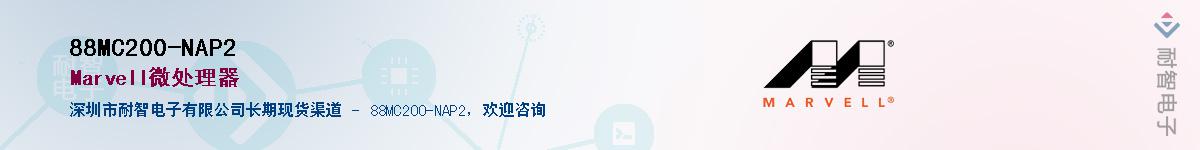 88MC200-NAP2������-�������