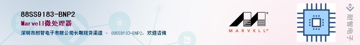 88SS9183-BNP2������-�������