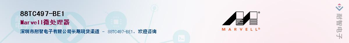 88TC497-BE1������-�������