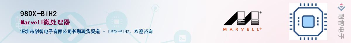 98DX-B1H2����(y��ng)��-�������