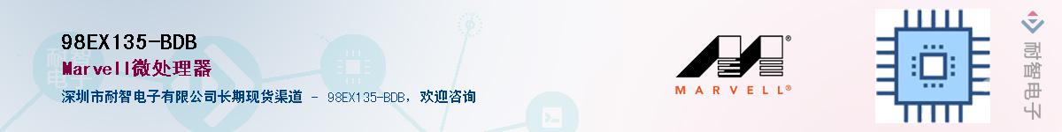 98EX135-BDB������-�������