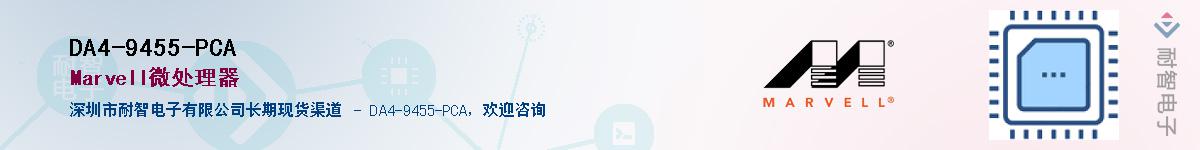 DA4-9455-PCA����(y��ng)��-�������