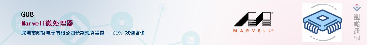 G08����(y��ng)��-�������