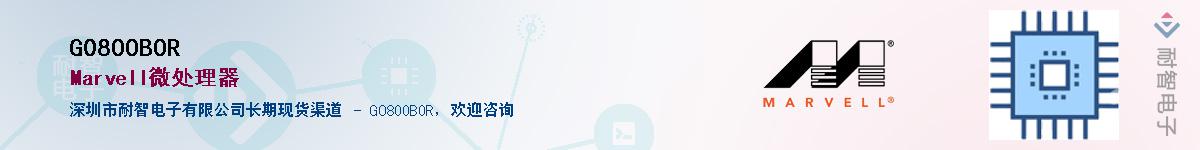 G08OOBOR����(y��ng)��-�������