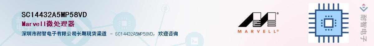 SC14432A5MP58VD������-�������
