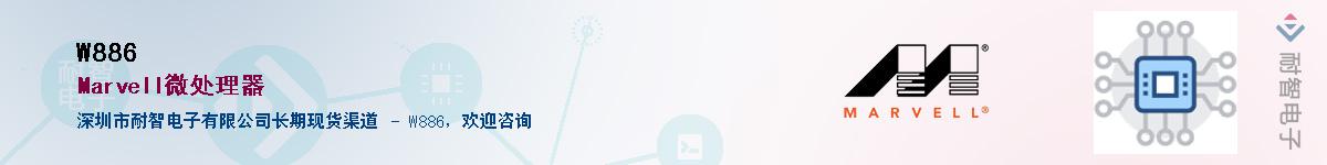 W886����(y��ng)��-�������