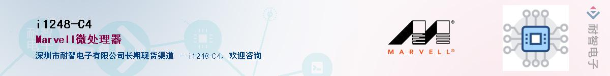 i1248-C4����(y��ng)��-�������