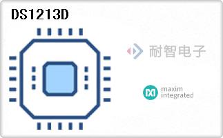 DS1213D