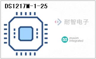 DS1217M-1-25
