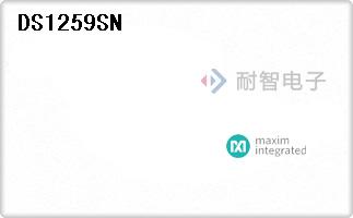 DS1259SN